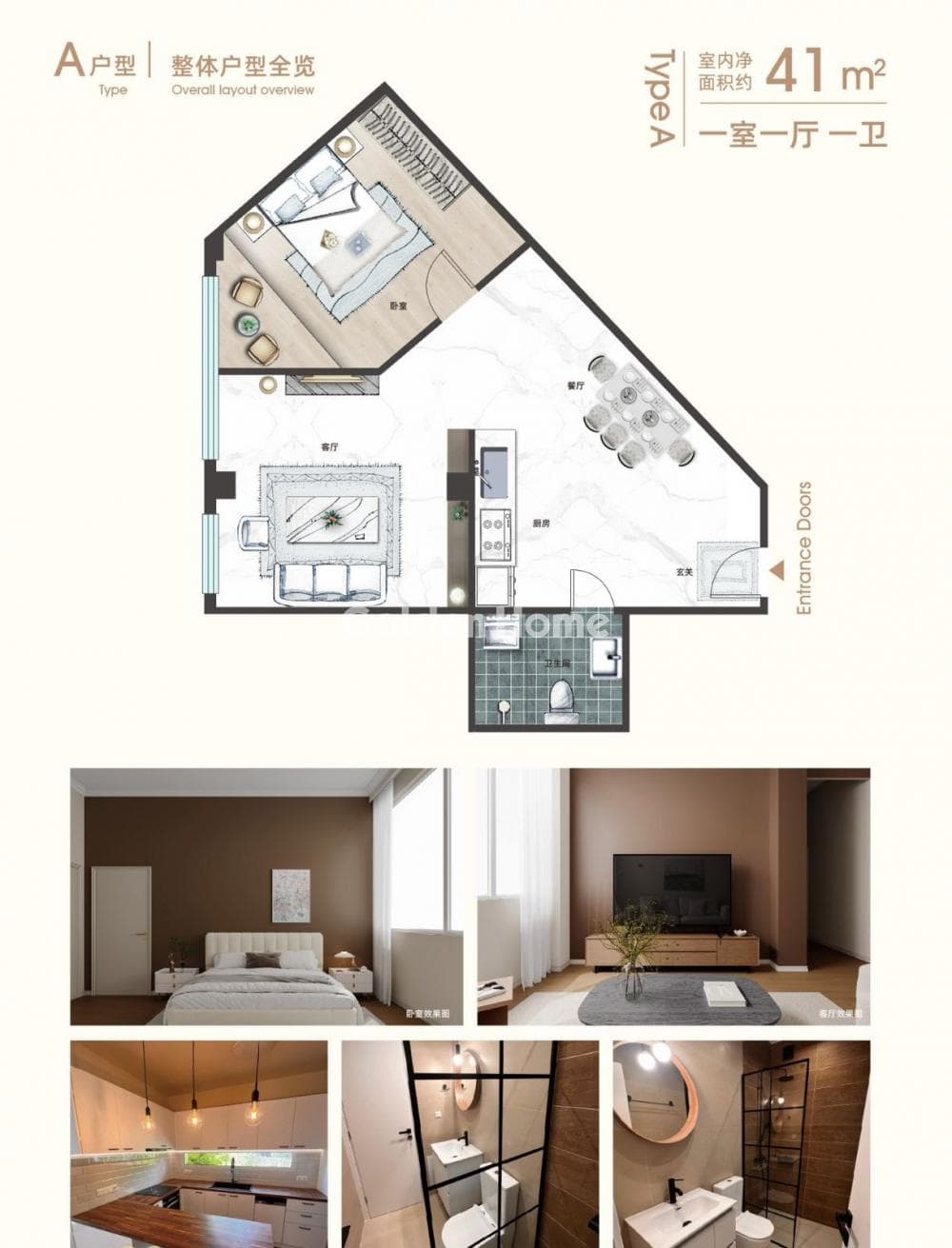 Apartment in Platia Koumoundourou, Kentro — Photo 3 of 4