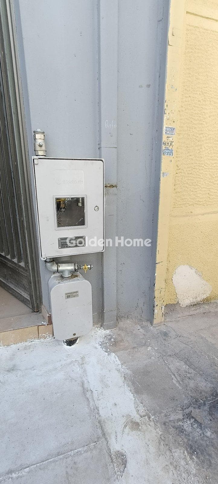 Αποθήκη στην Πλατεία Αττικής, Αττική — Φωτογραφία 11 από 11