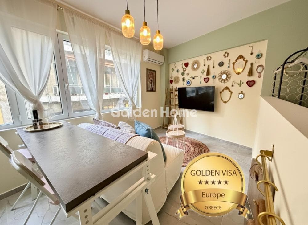 Apartment in Megala Sxoinia B, Exarchia - Neapoli — Photo 1 of 9