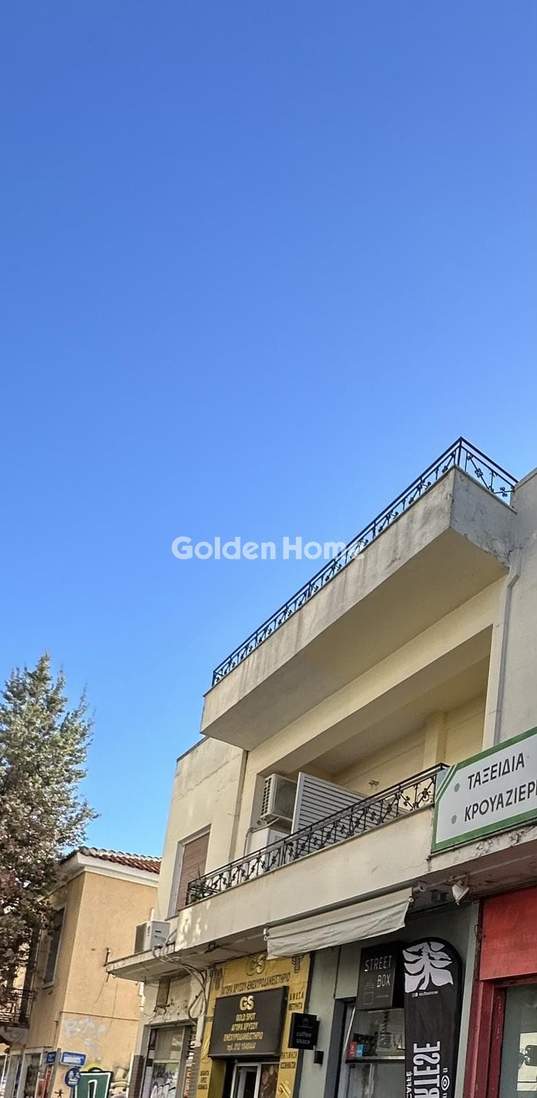 Apartment in Neo Terma, Marousi — Photo 1 of 5