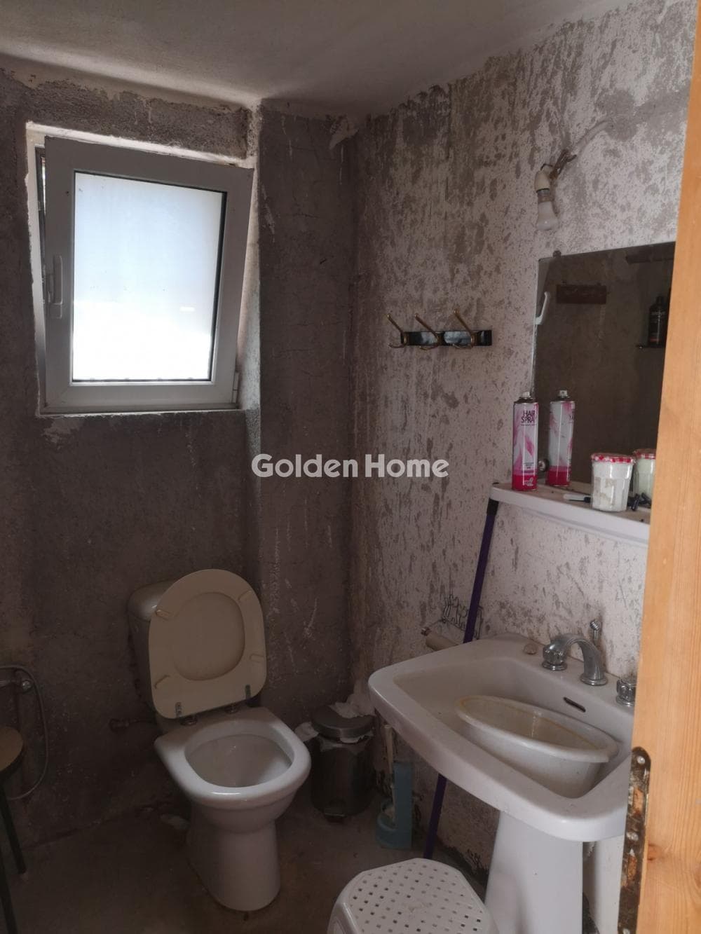 House in Ano Souli, Grammatiko — Photo 4 of 5