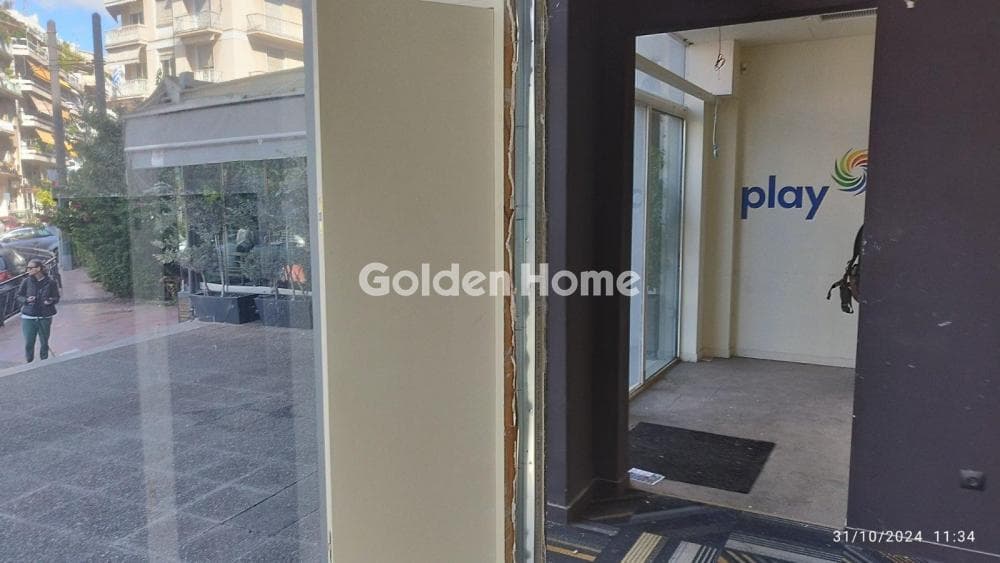 Retail Store in Agios Nikolaos Kaisarianis, Kaisariani — Photo 20 of 25