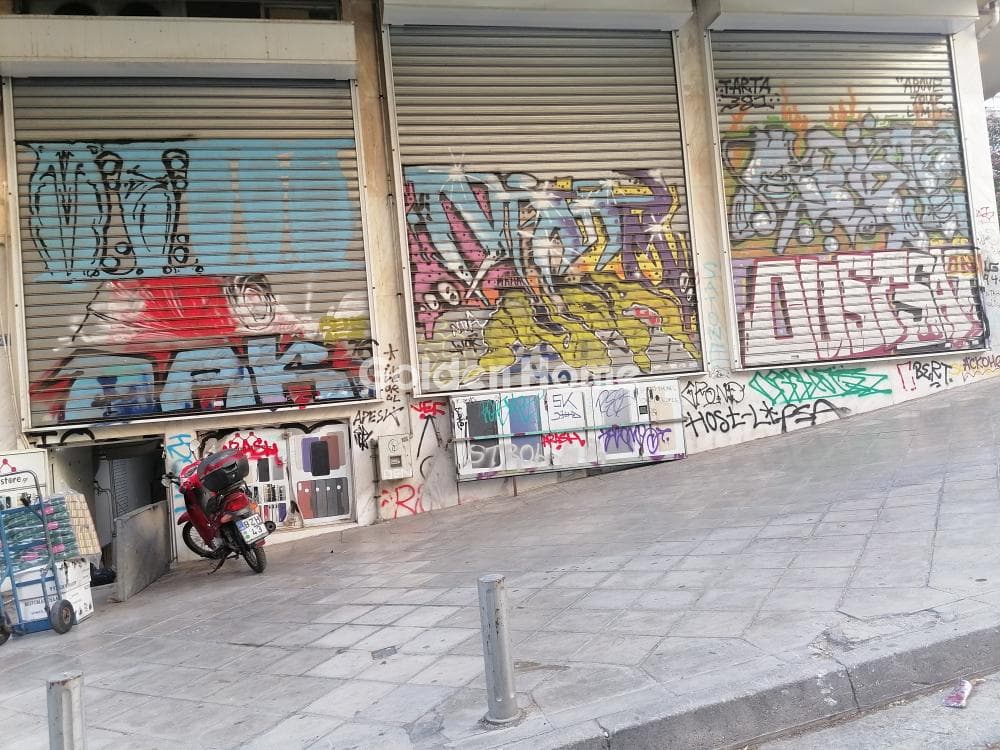 Αποθήκη στην Ραβένια, Αττική — Φωτογραφία 4 από 5