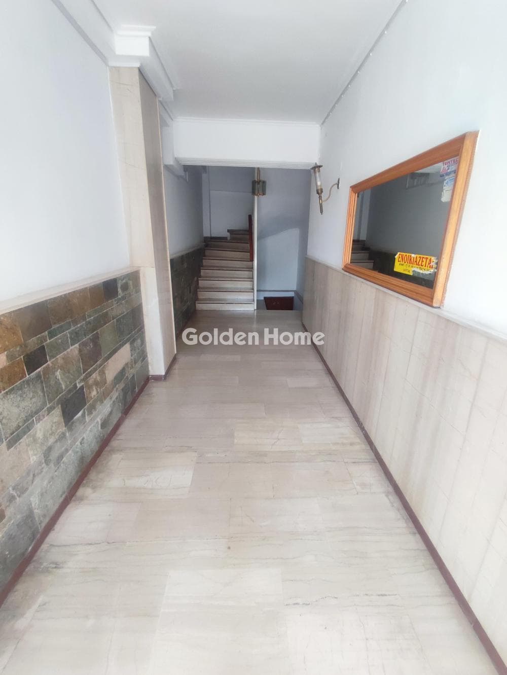 Apartment in Eleftherias square, Koridallos — Photo 18 of 20