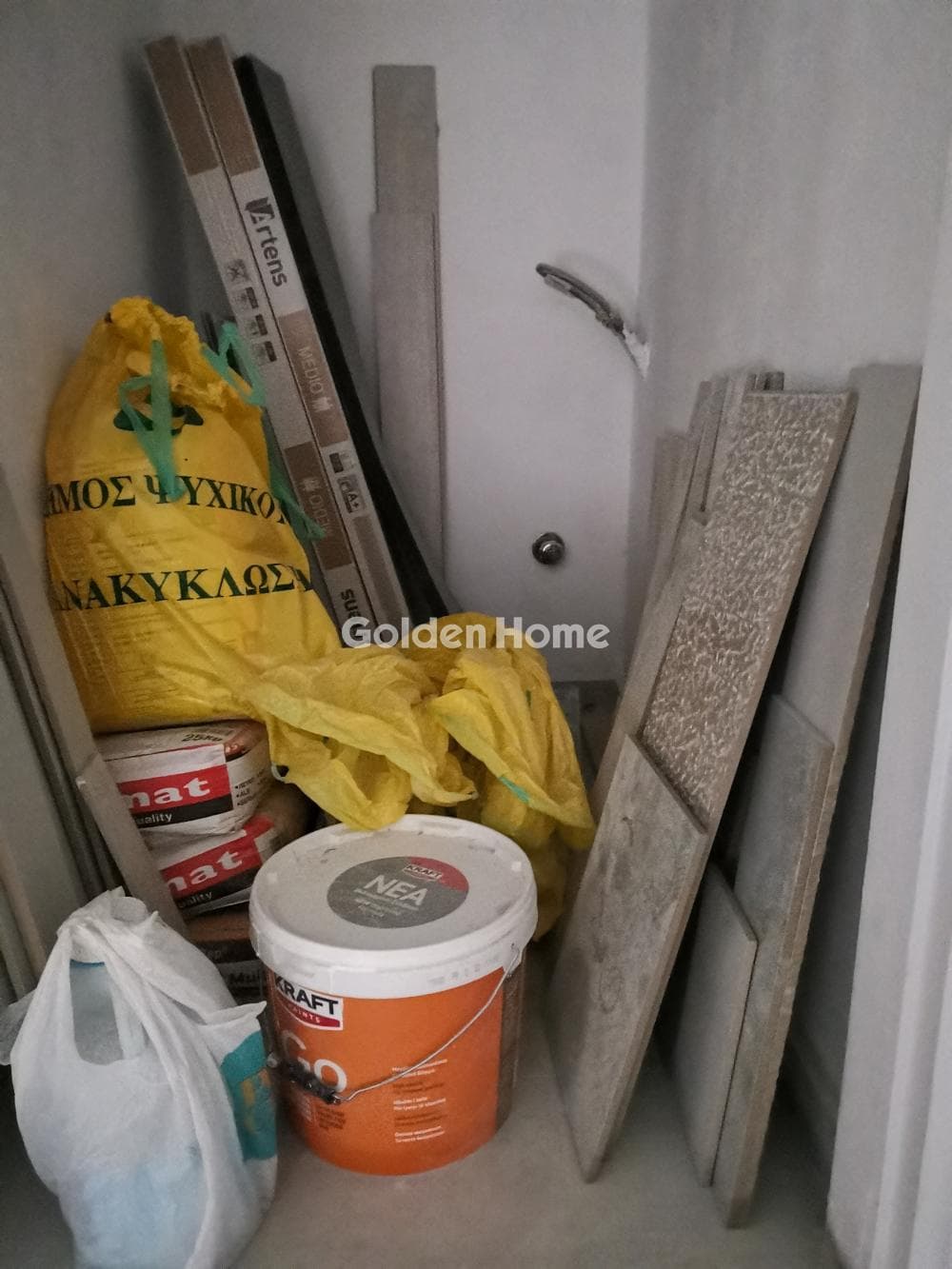 Κατάστημα στην Κέντρο, Ιλίσια — Φωτογραφία 12 από 12