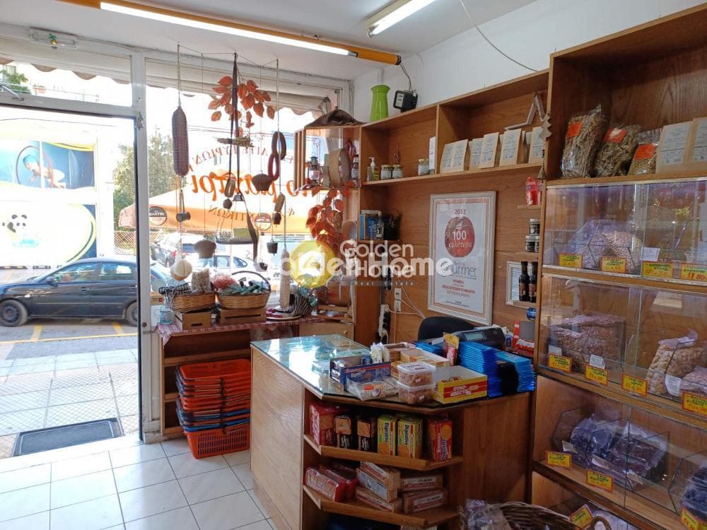 Κατάστημα στην Ρεματιά, Βριλήσσια — Φωτογραφία 3 από 3