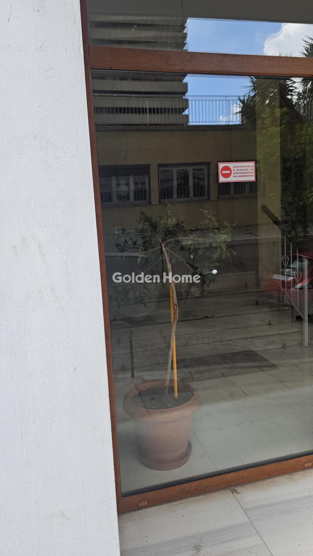 Apartment in Agia Sofia, Neo Psichiko — Photo 15 of 17