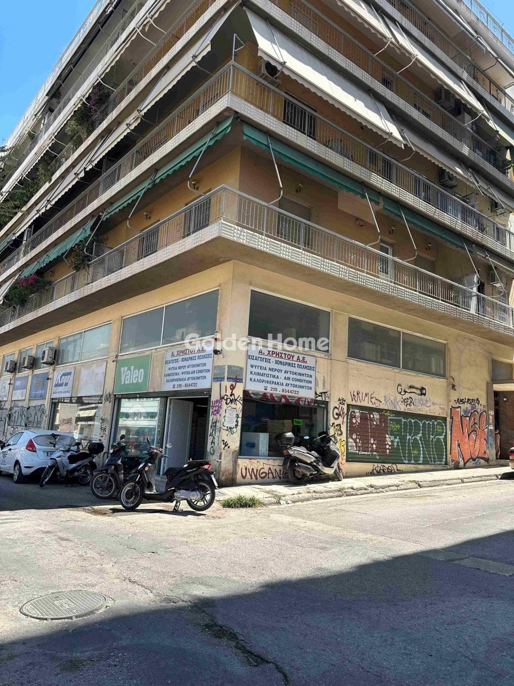 Διαμέρισμα στην Λεωφ. Λιοσίων, Αττική — Φωτογραφία 4 από 5