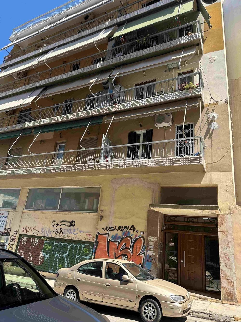 Διαμέρισμα στην Λεωφ. Λιοσίων, Αττική — Φωτογραφία 5 από 5