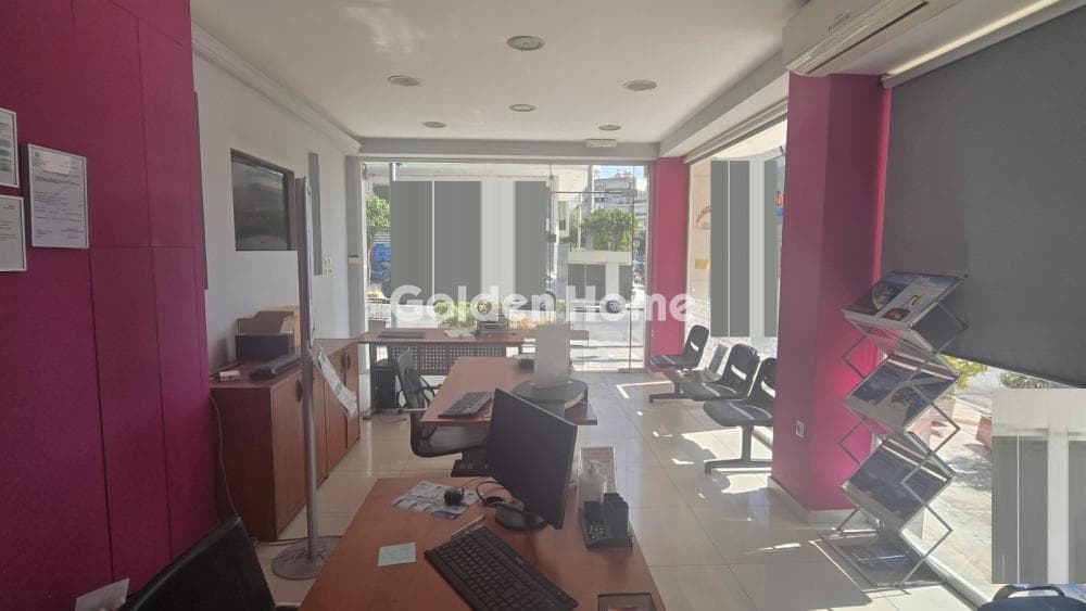 Retail Store in Kokkinia, Nikaia — Photo 5 of 6