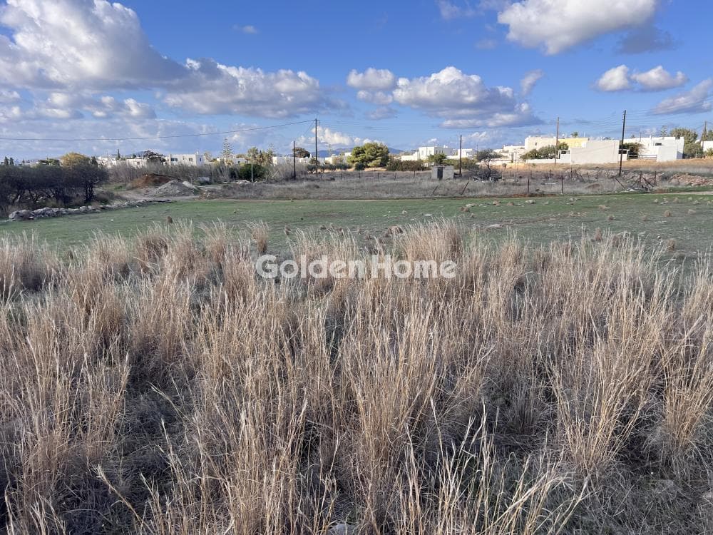 Building Plot in Aliki, Paros