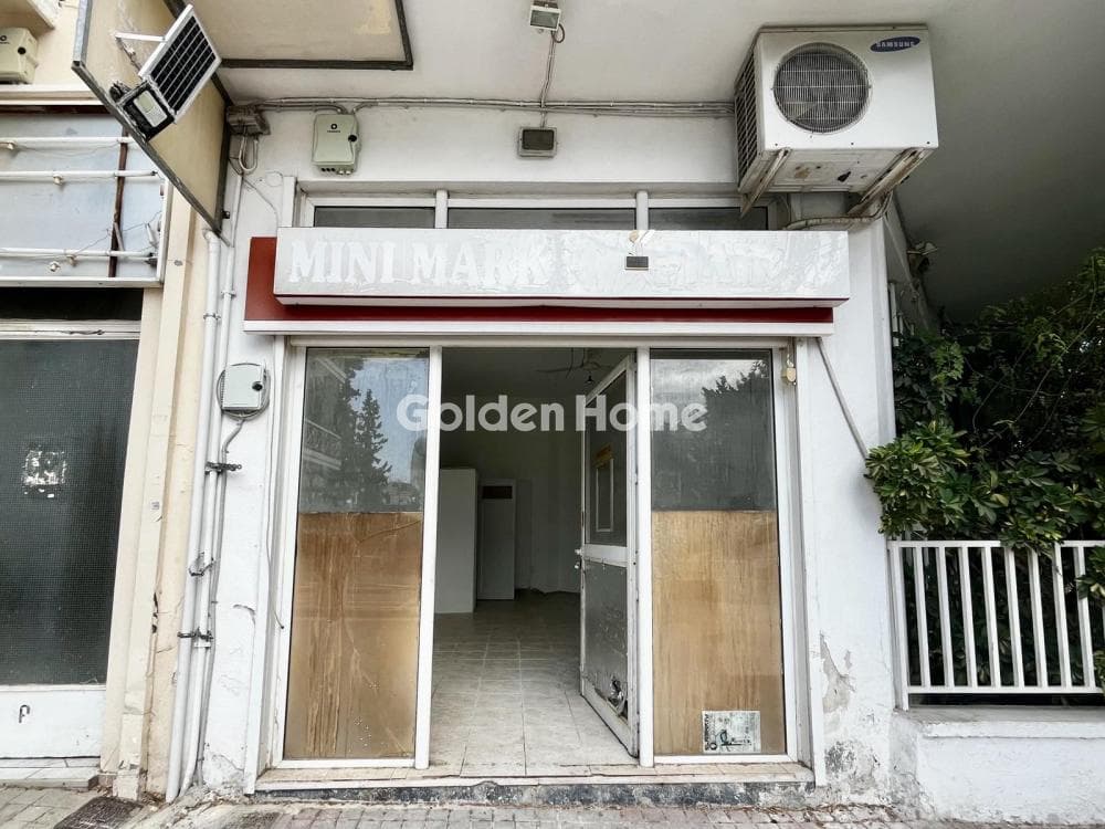 Retail Store in Agia Varvara Dafnis, Dafni — Photo 5 of 6