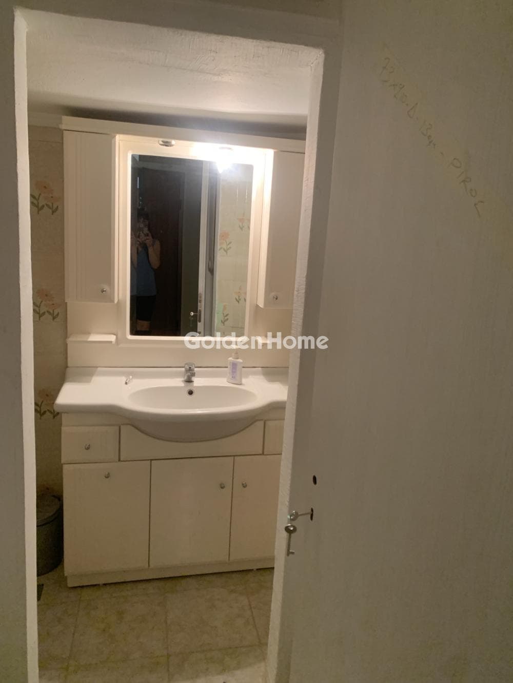 Apartment in Nea Elvetia, Vironas — Photo 6 of 6
