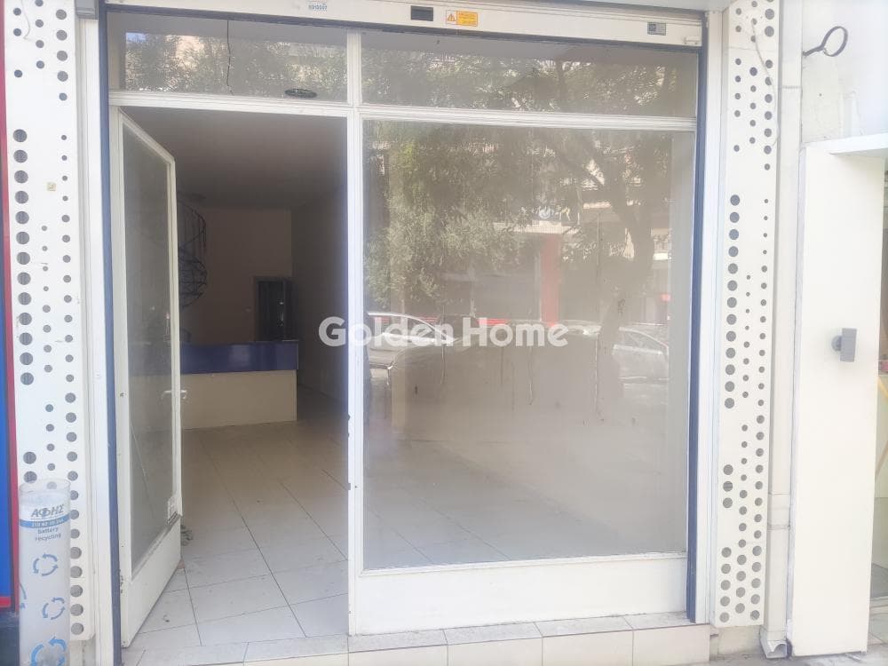 Retail Store in Agios Sostis, Neos Kosmos — Photo 2 of 20