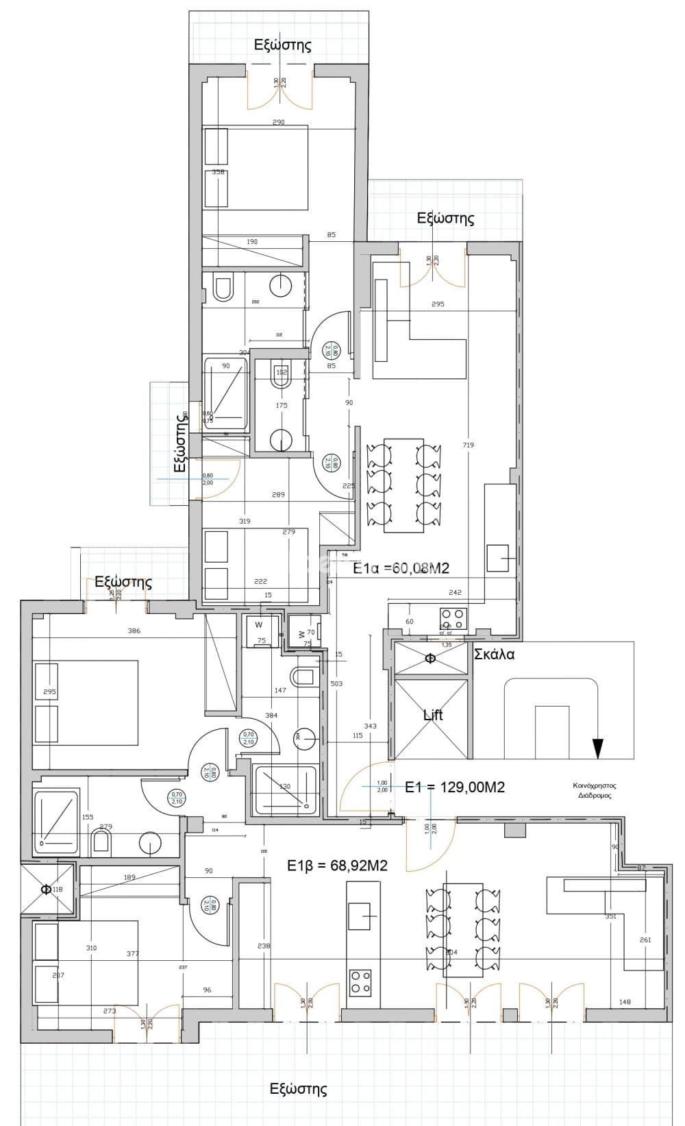 Apartment in Centre, Kalithea