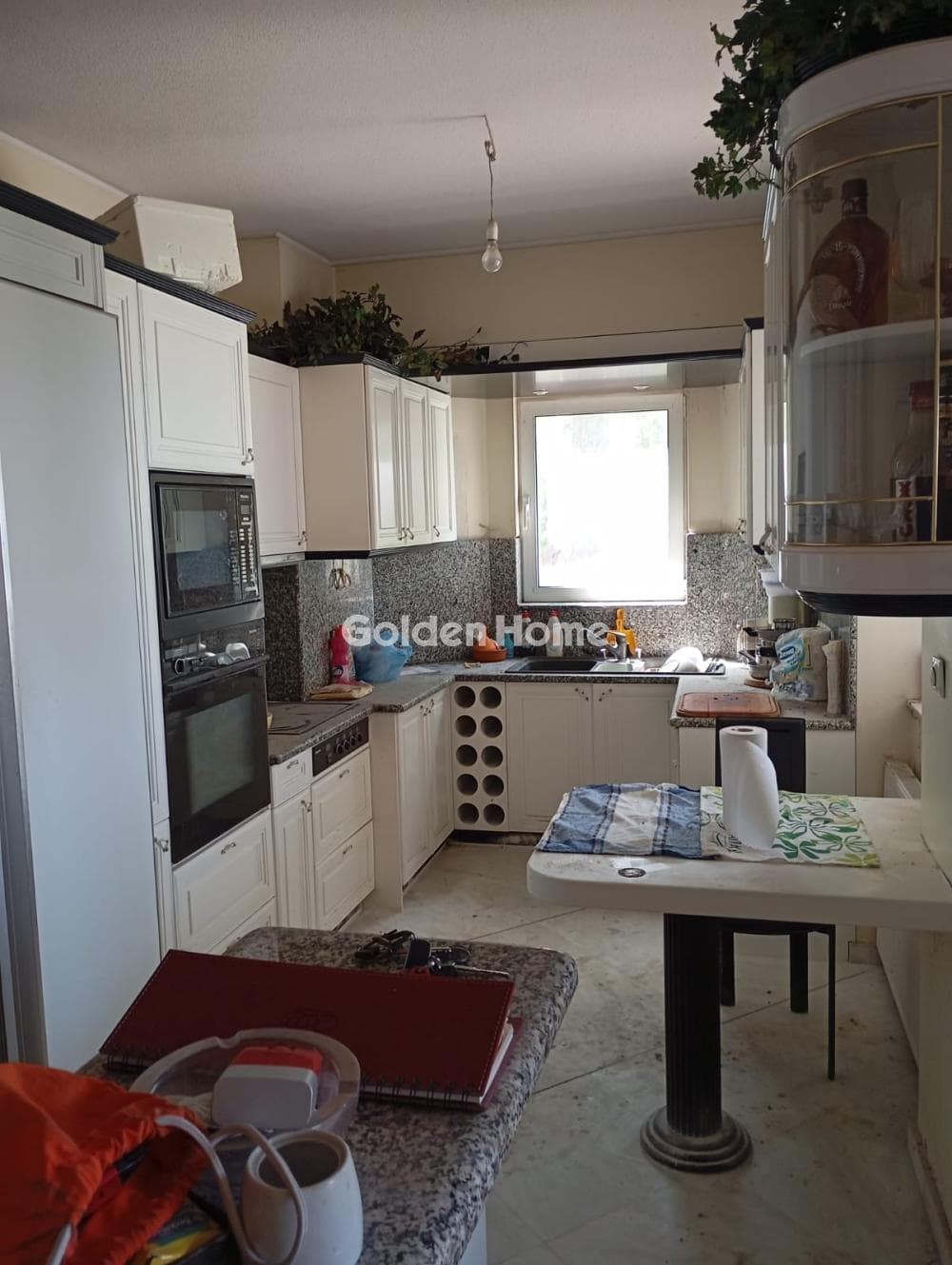 Διαμέρισμα στην Εθνικιστών και Αναπήρων Πολέμου, Μελίσσια — Φωτογραφία 21 από 21