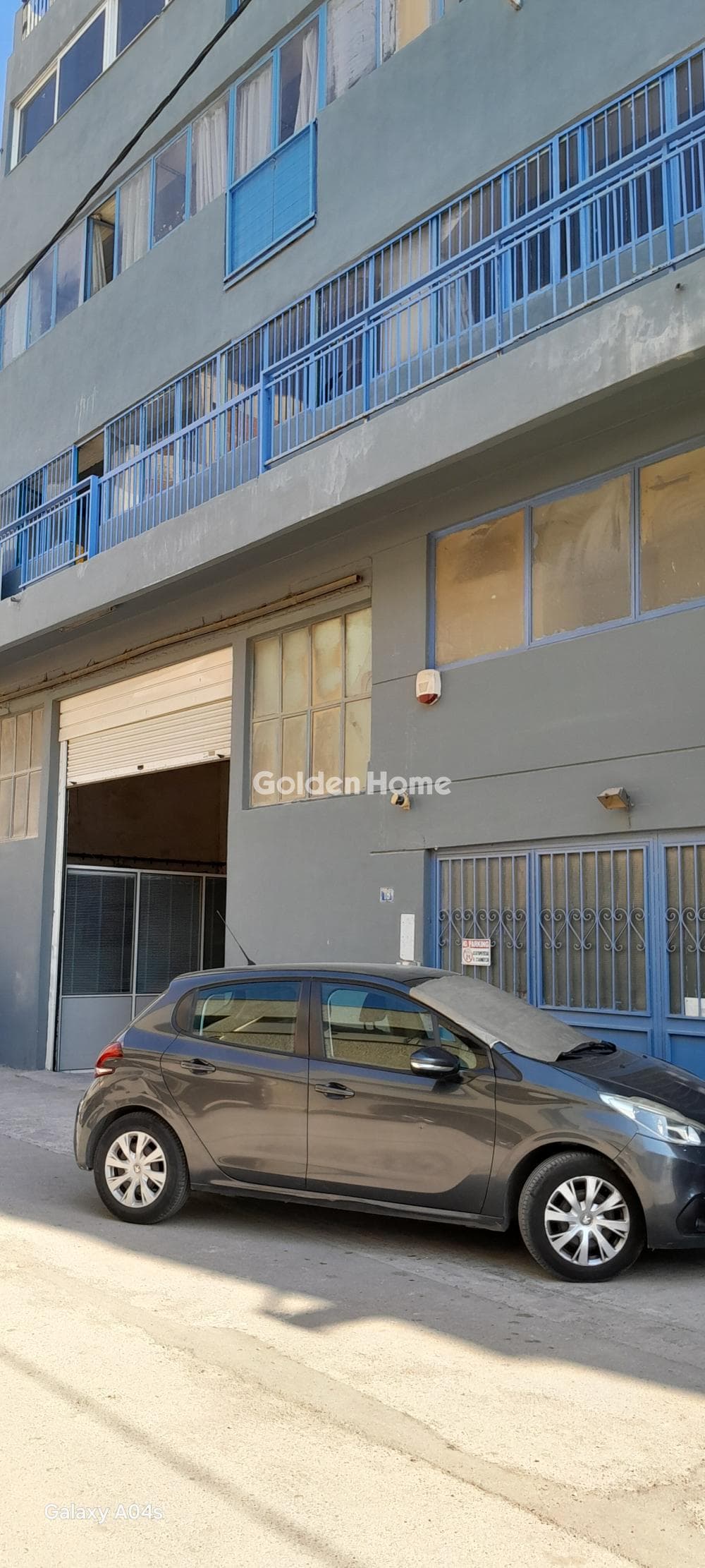 Βιομηχανικός Χώρος στην Σταθμός Λαρίσης, Κολωνός - Κολοκυνθούς — Φωτογραφία 1 από 4