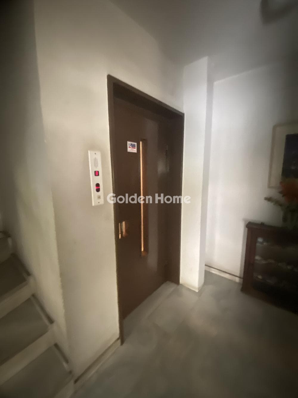 Διαμέρισμα στην Άγιος Ιωάννης, Νέος Κόσμος — Φωτογραφία 17 από 18