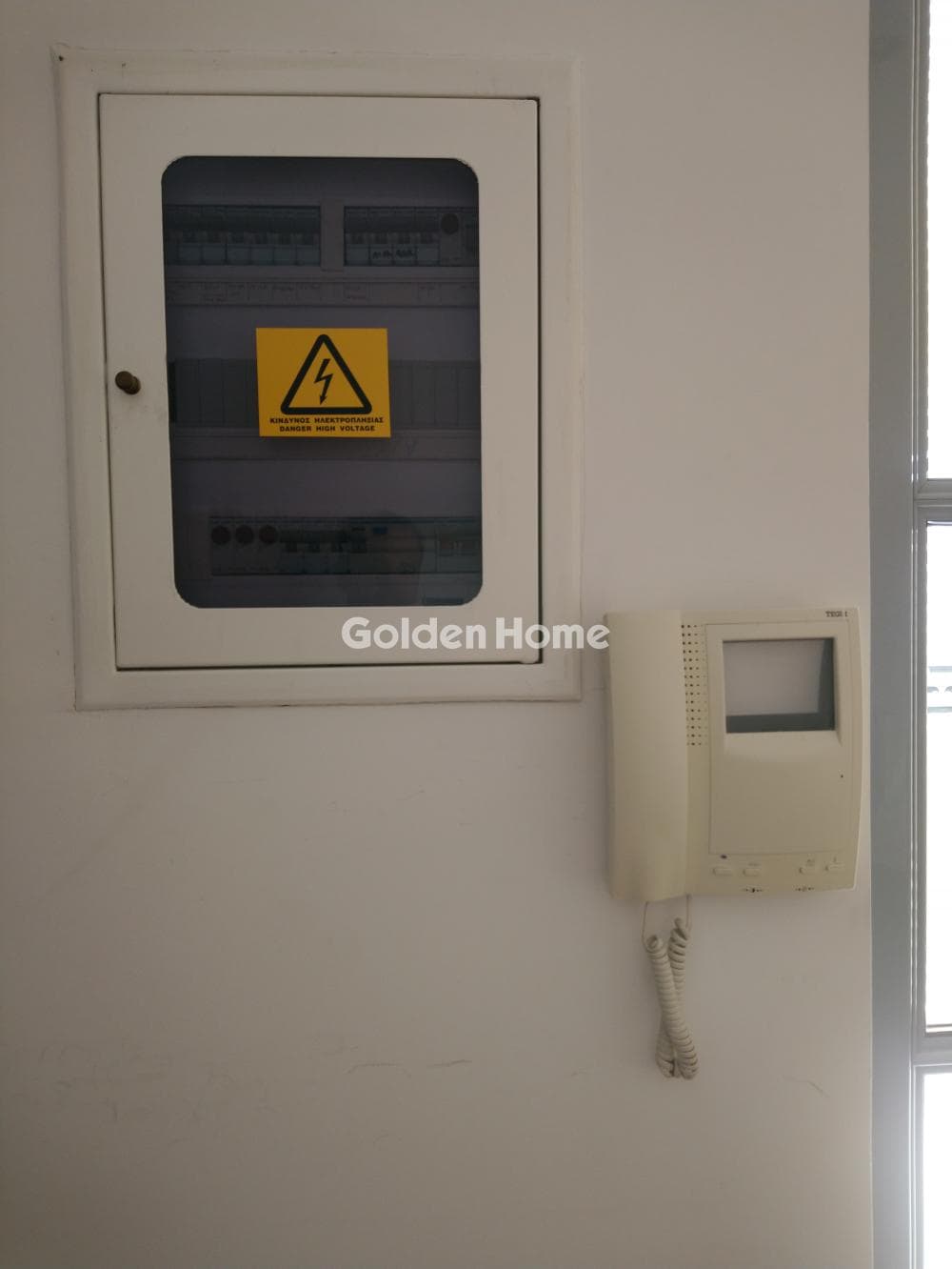 Γραφείο στην Νέα Φιλαδέλφεια, Νέα Φιλαδέλφεια — Φωτογραφία 7 από 9