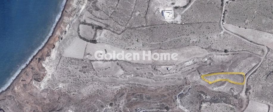 Parcel in Center, Santorini — Photo 2 of 2
