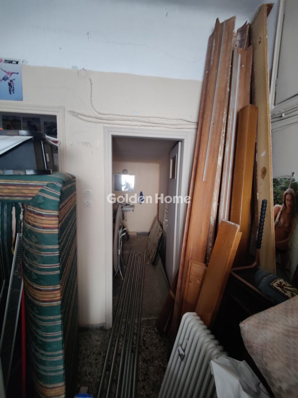 Apartment in Ano Dafni, Dafni — Photo 5 of 5