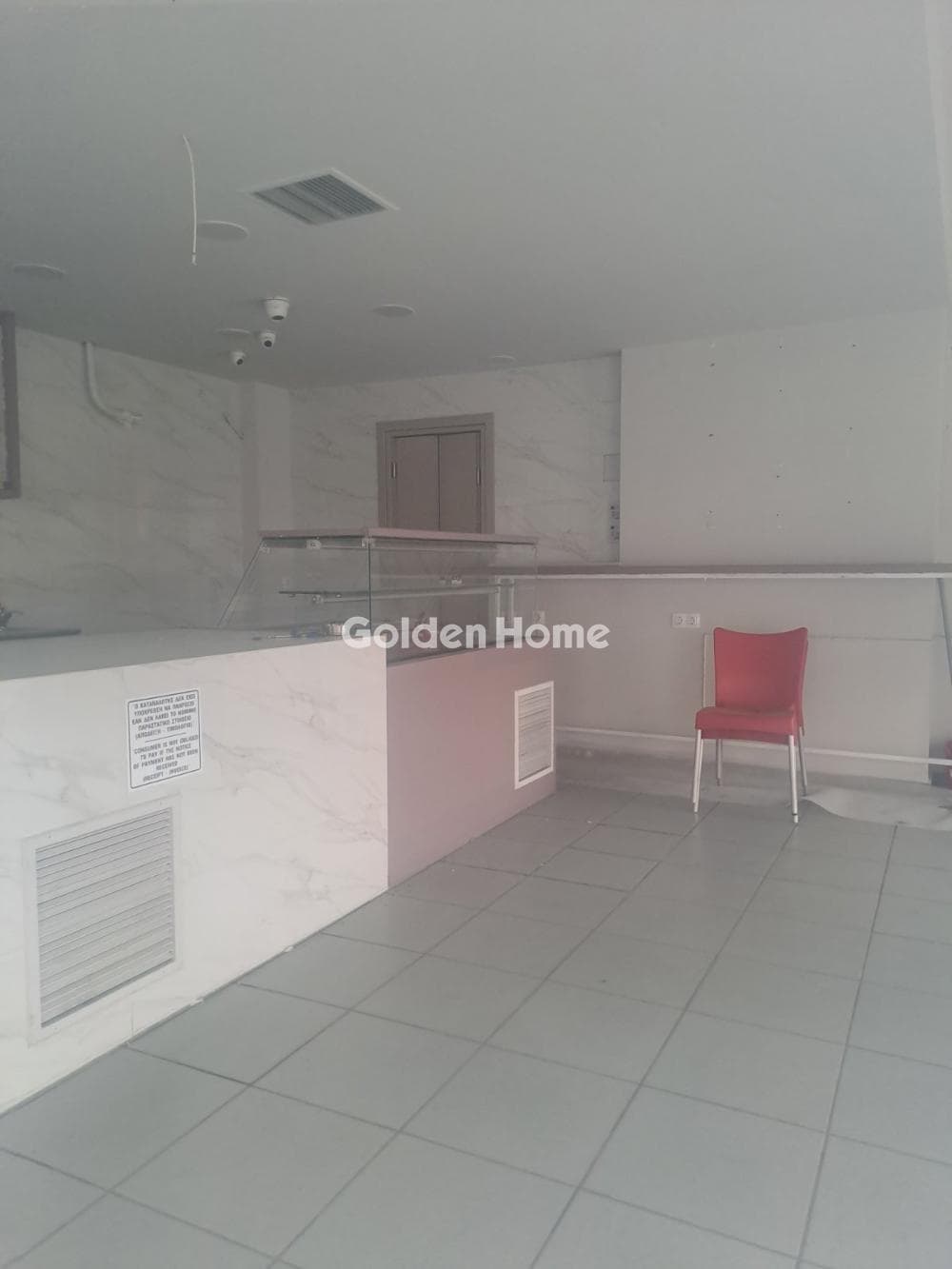 Κατάστημα στην Ακαδημία Πλάτωνος, Κολωνός - Κολοκυνθούς — Φωτογραφία 2 από 12