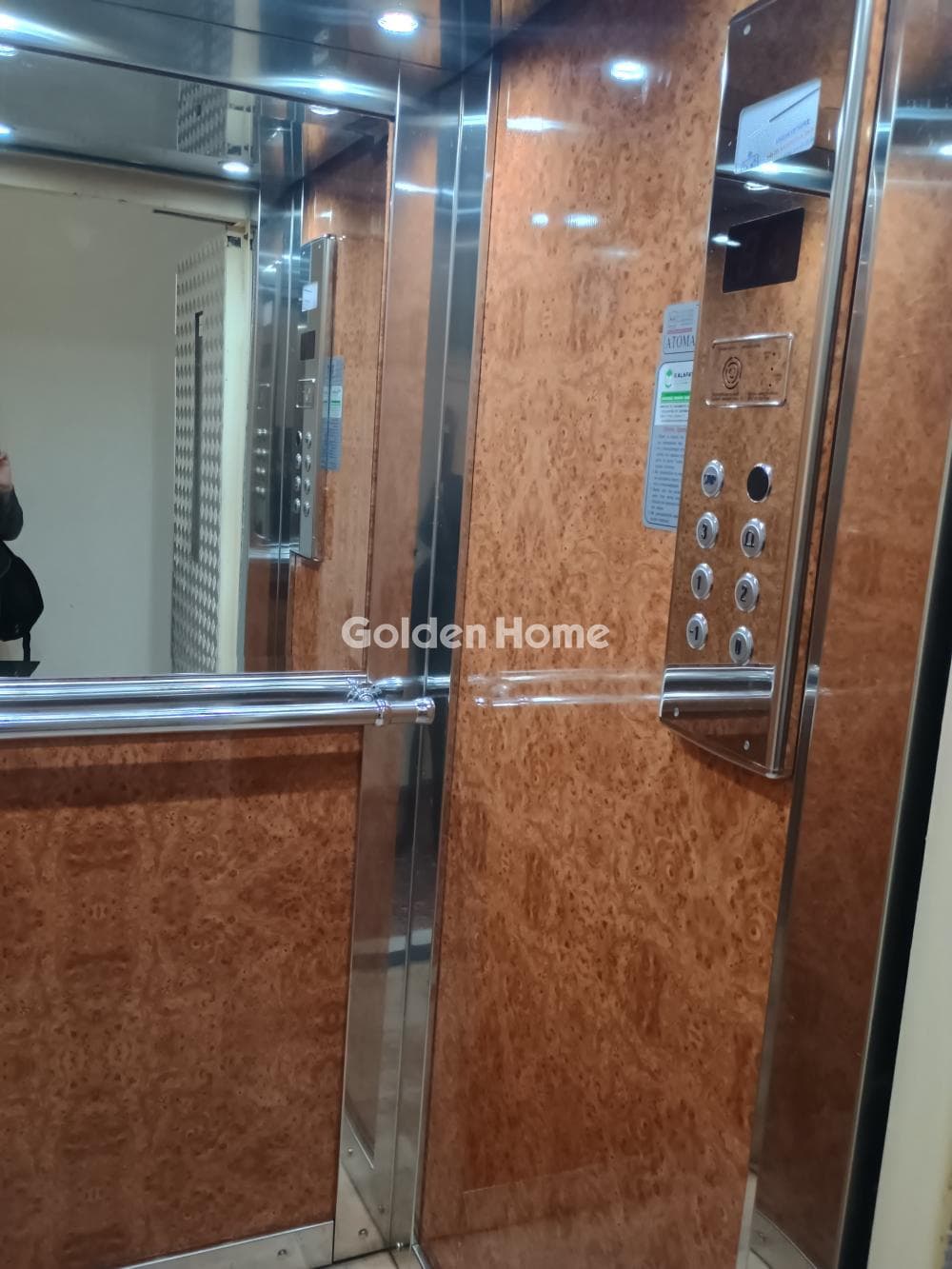 Διαμέρισμα στην Χαροκόπου, Καλλιθέα — Φωτογραφία 60 από 64