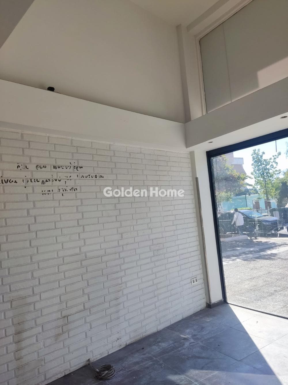 Κατάστημα στην Καριώτικα, Πέραμα — Φωτογραφία 3 από 10