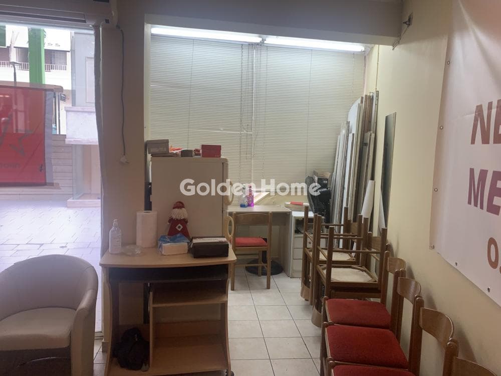 Retail Store in Moni Agion Anargiron, Agioi Anargiroi — Photo 1 of 3