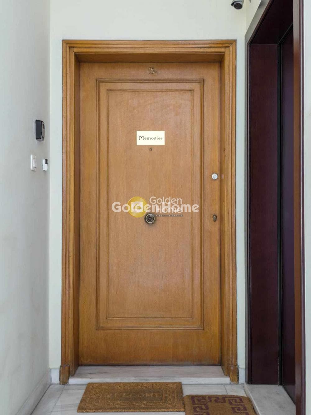 Office in Politechneio, Exarchia - Neapoli — Photo 9 of 18