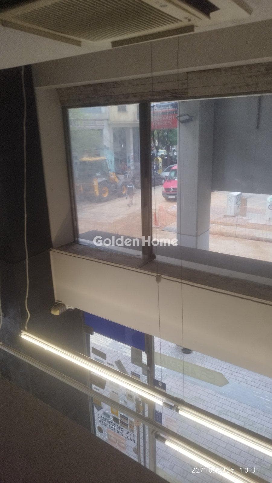 Κατάστημα στην Ομόνοια, Κέντρο — Φωτογραφία 7 από 18