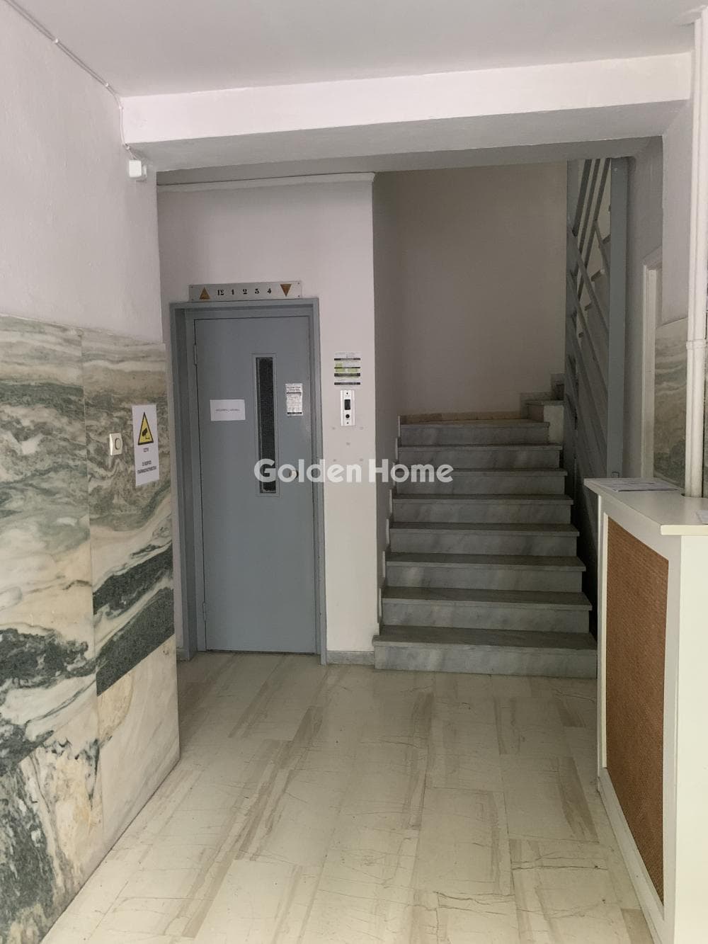 Office in Megala Sxoinia B, Exarchia - Neapoli — Photo 28 of 28