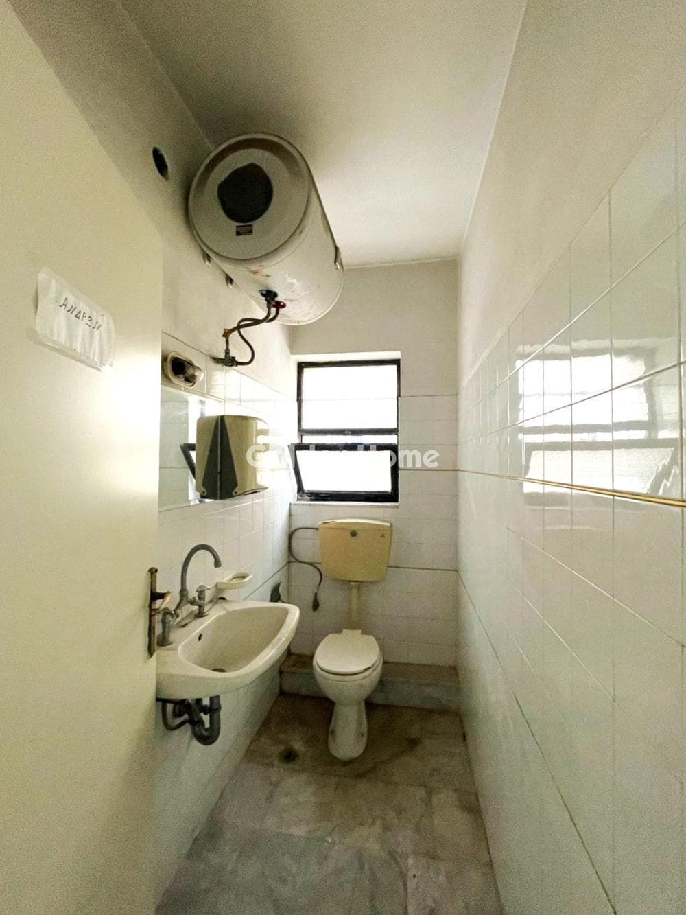 Office in Kanapitsa, Metamorfosi — Photo 14 of 19