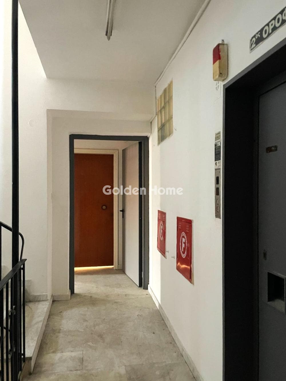 Office in Kanapitsa, Metamorfosi — Photo 17 of 31