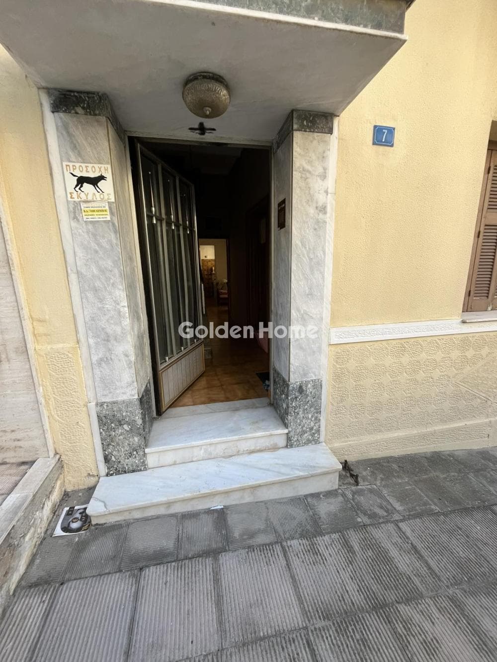 Apartment in Center, Nikaia — Photo 31 of 33