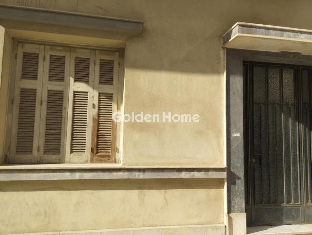 House in Agia Sofia, Piraeus
