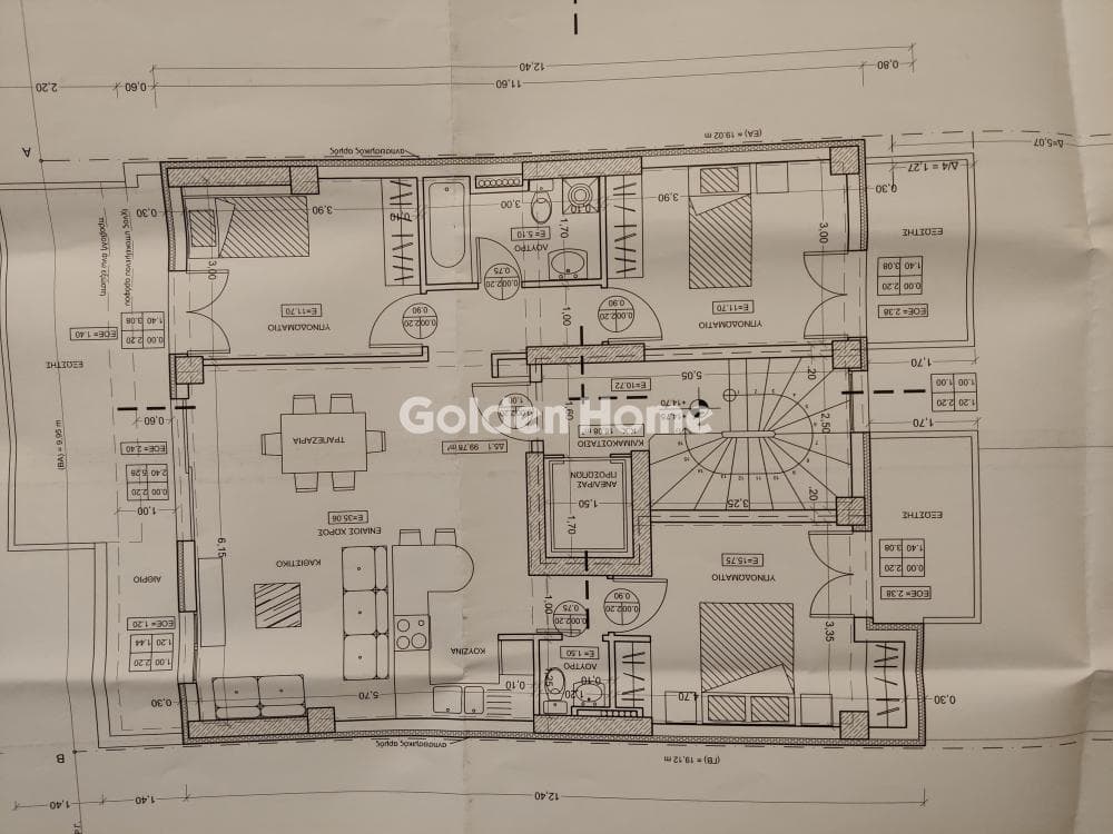 Apartment in Oria Imittou, Pagkrati — Photo 4 of 5