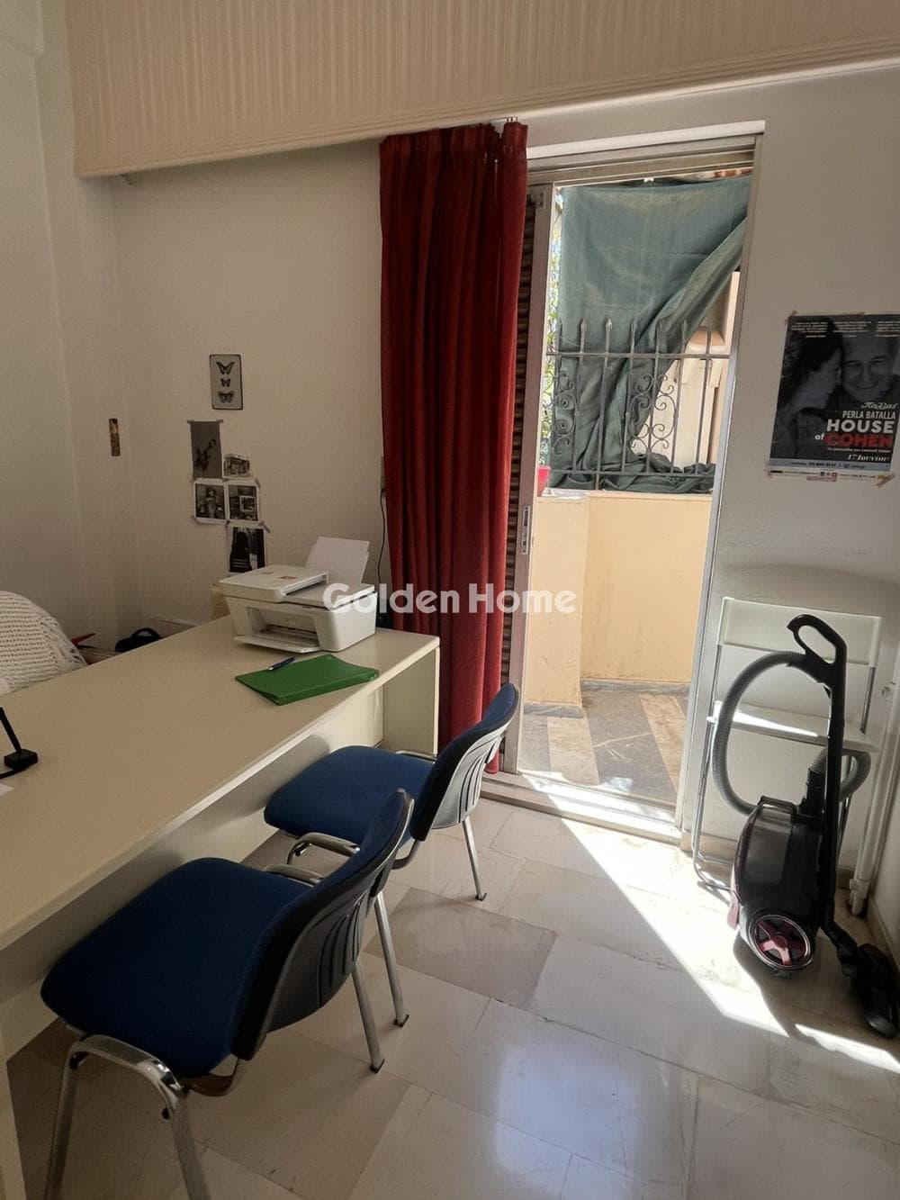 Apartment in Mpournazi, Peristeri — Photo 1 of 8