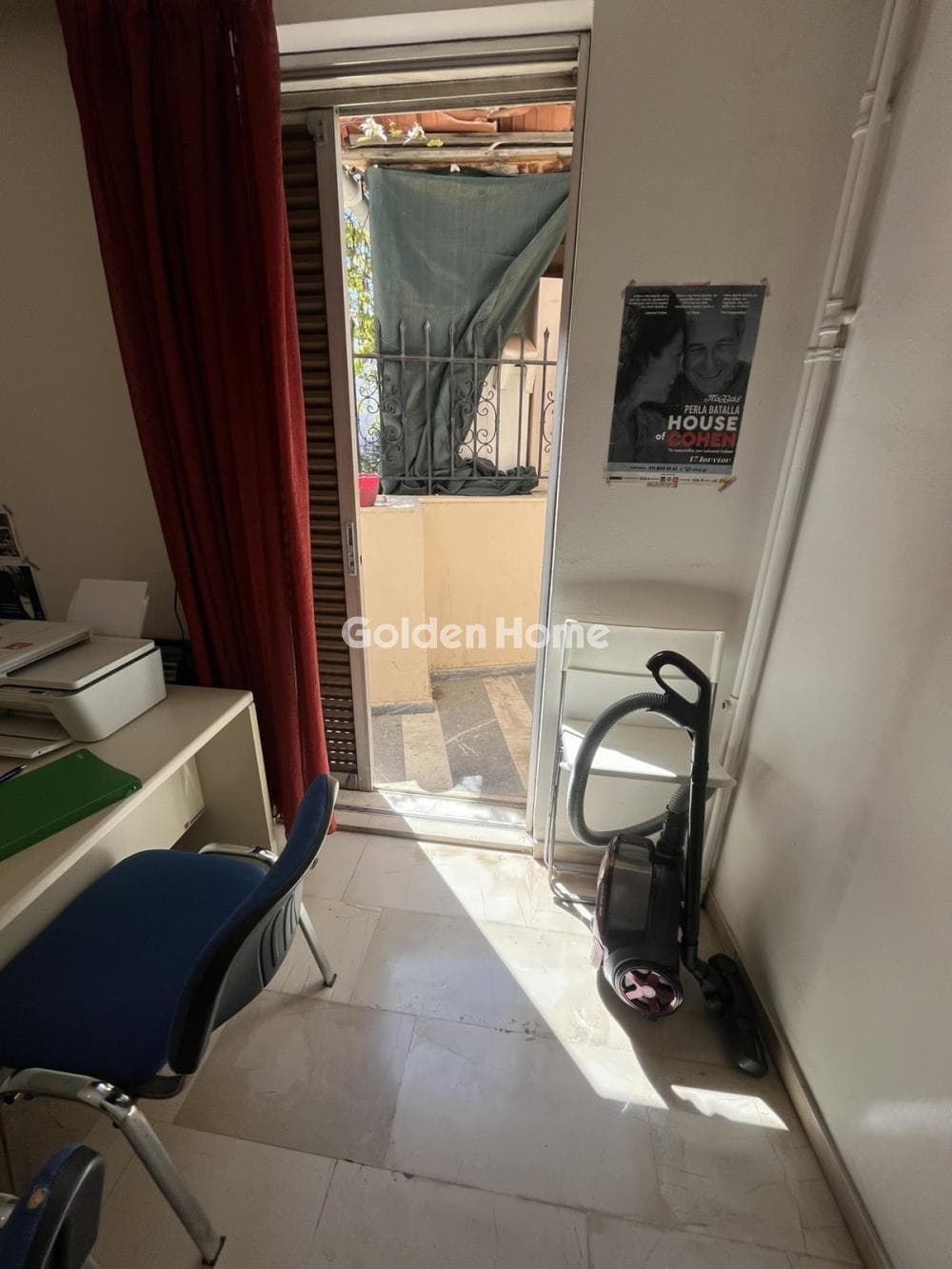 Apartment in Mpournazi, Peristeri — Photo 2 of 8