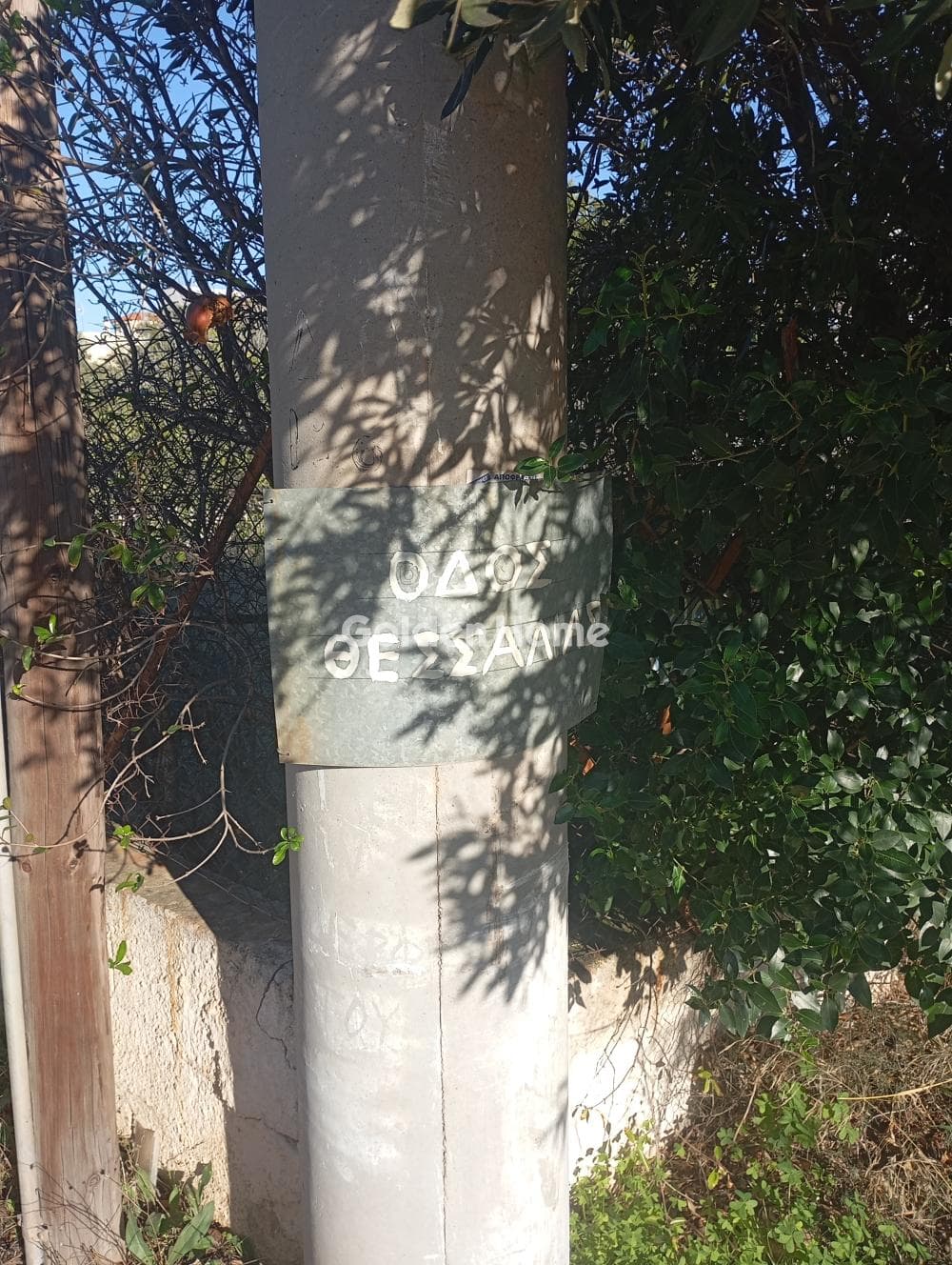 Building Plot in Neapoli, Spata — Photo 7 of 7