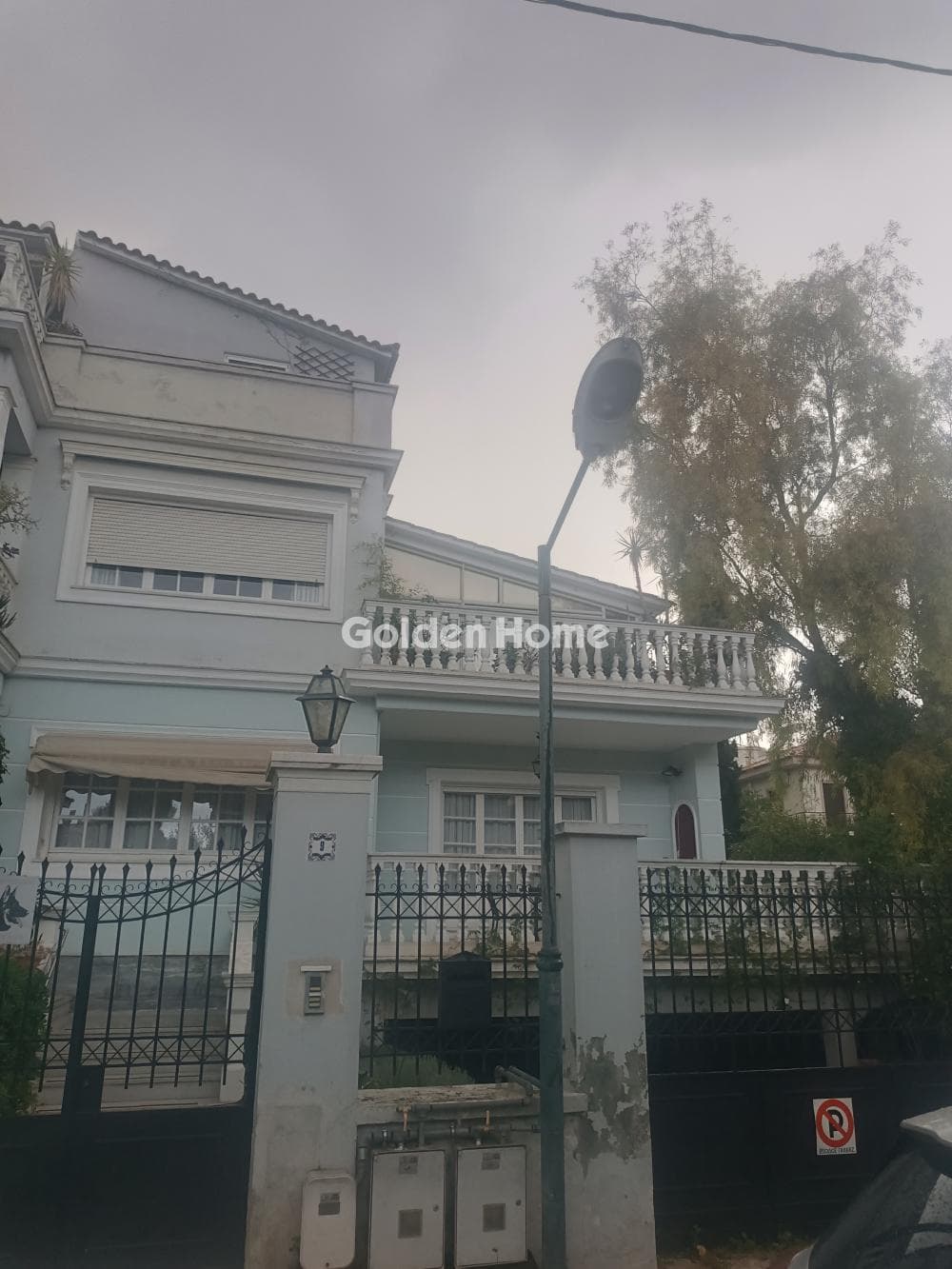 Διαμέρισμα στην Μέλισσα, Μελίσσια — Φωτογραφία 2 από 2