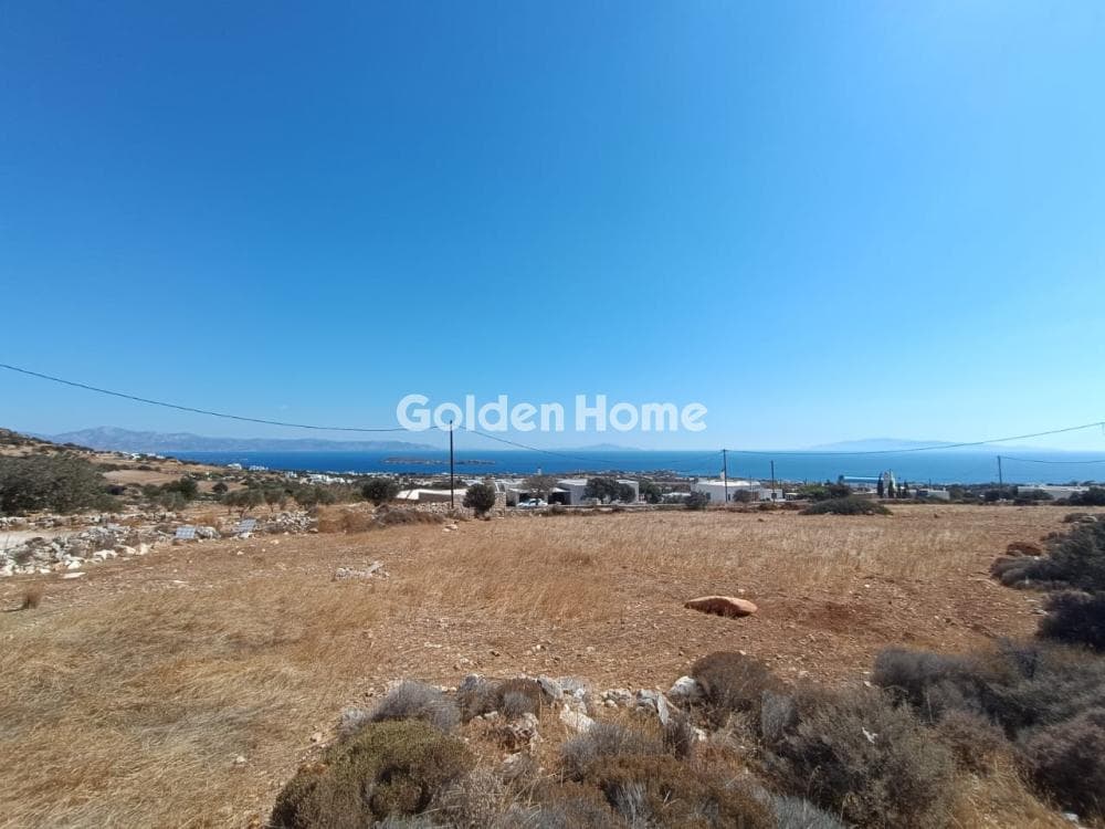 Building Plot in Glifa, Paros — Photo 3 of 13