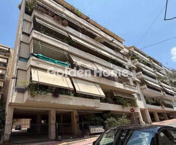 Διαμέρισμα στην Άγιος Ιωάννης, Νέος Κόσμος — Φωτογραφία 1 από 3