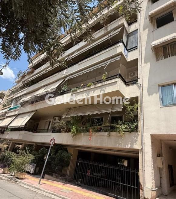 Διαμέρισμα στην Άγιος Ιωάννης, Νέος Κόσμος — Φωτογραφία 2 από 3