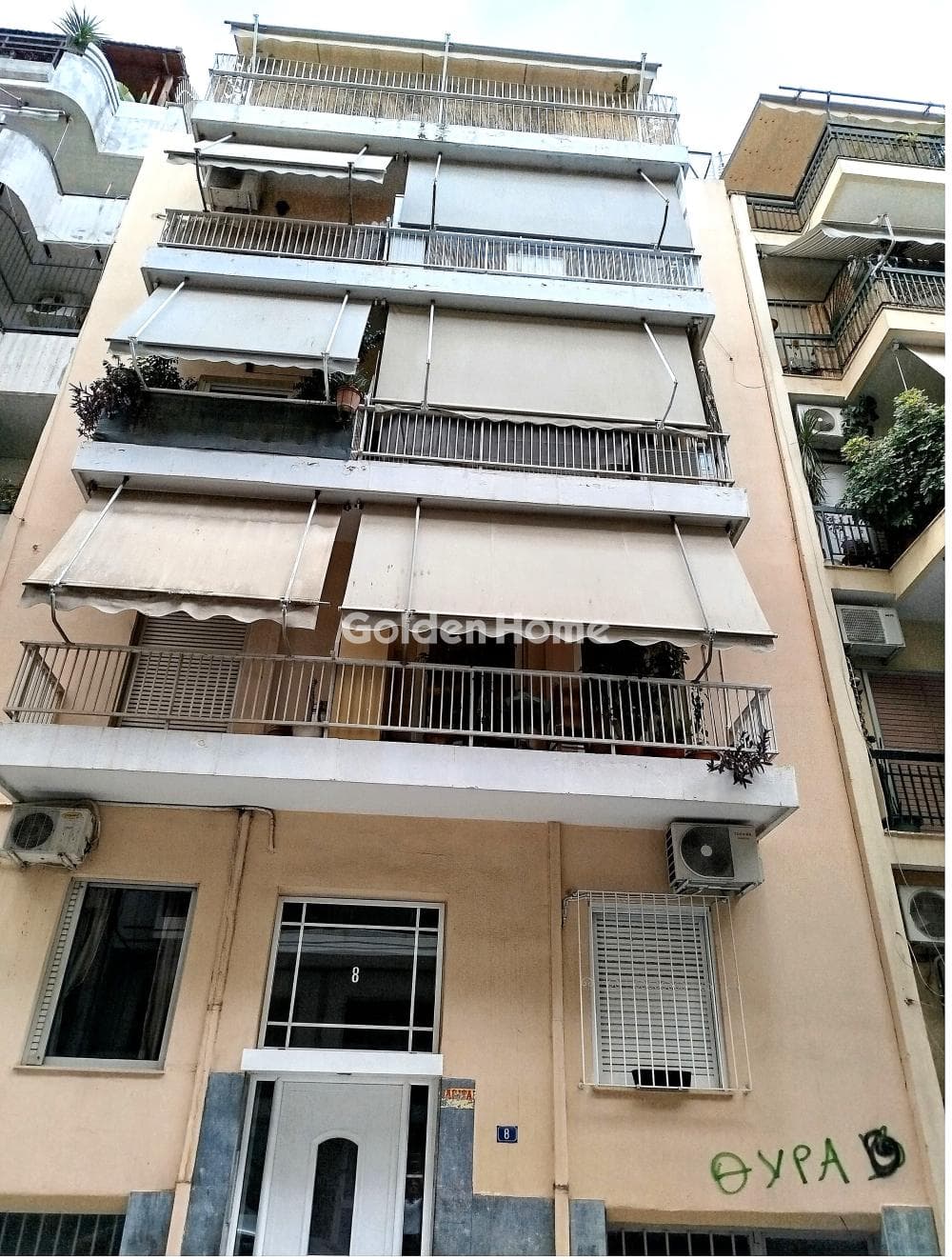 Διαμέρισμα στην Σταθμός Λαρίσης, Κολωνός - Κολοκυνθούς — Φωτογραφία 2 από 3