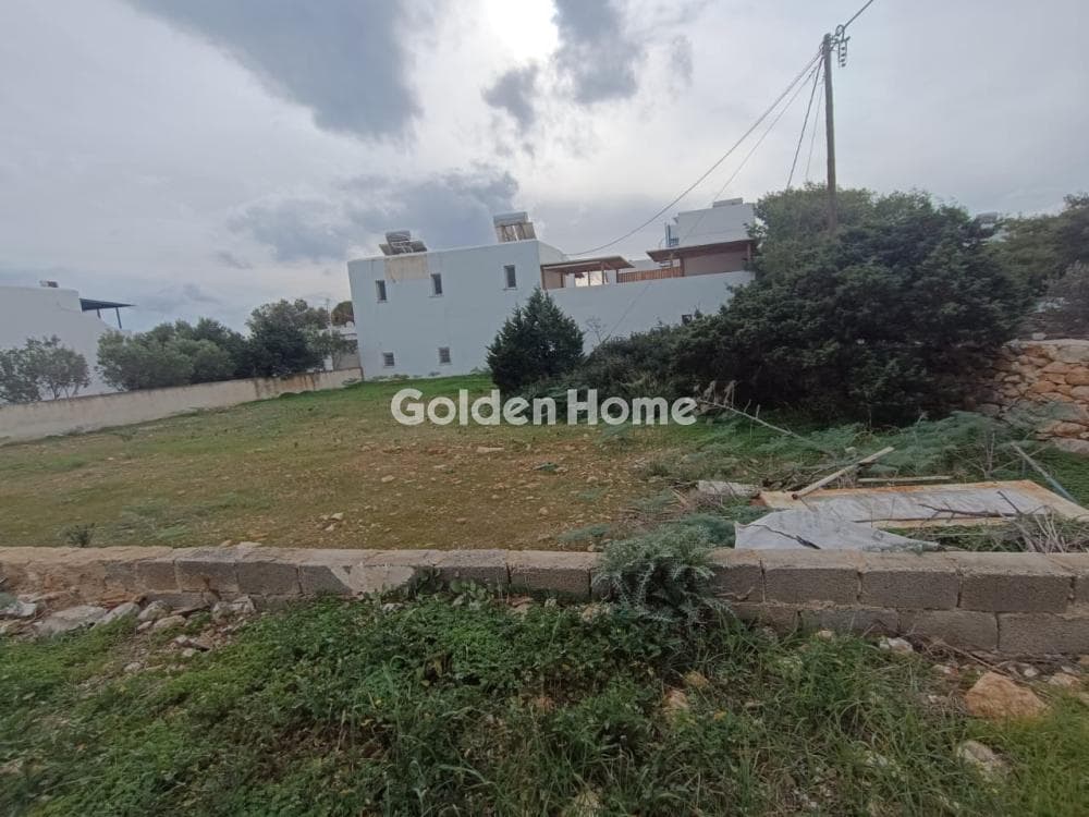 Building Plot in Aliki, Paros — Photo 2 of 3