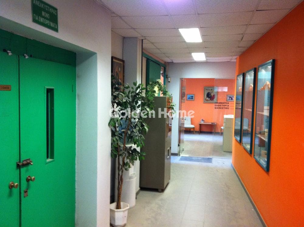 Office in Center, Piraeus — Photo 1 of 4
