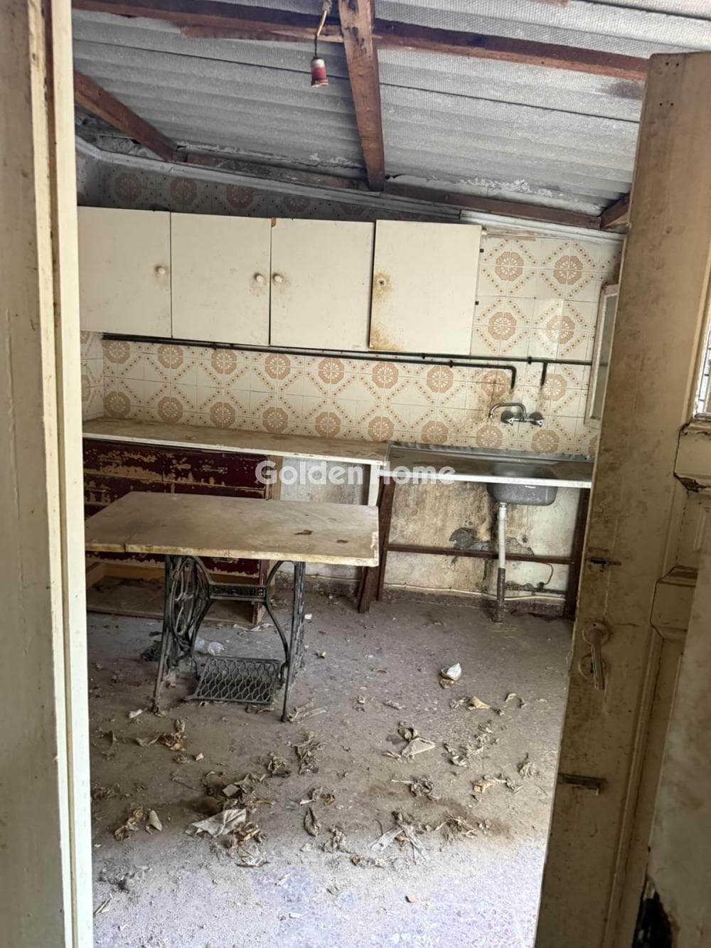 Building Plot in Agia Sofia, Piraeus — Photo 5 of 5