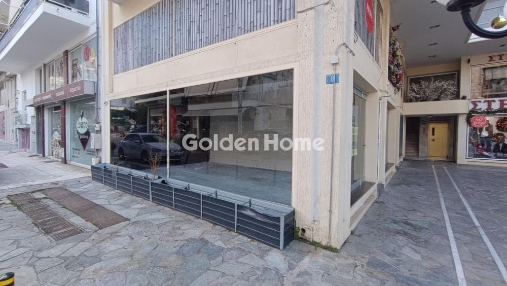 Κατάστημα στην Ηλιούπολη, Νίκος Καζαντζάκης — Φωτογραφία 2 από 2