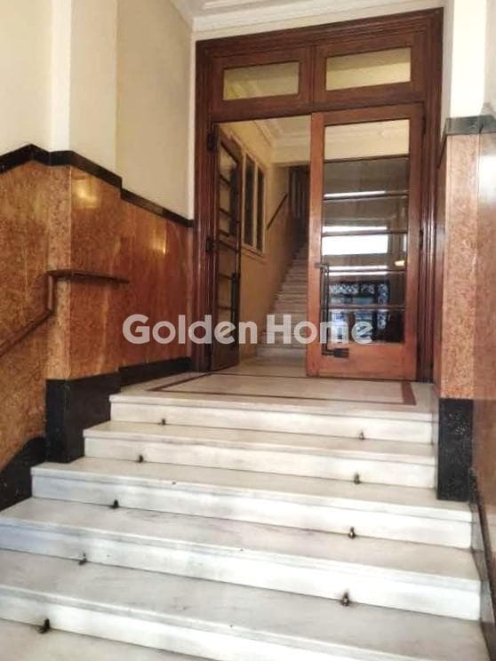 Διαμέρισμα στην Μουσείο, Εξάρχεια - Νεάπολη — Φωτογραφία 21 από 21